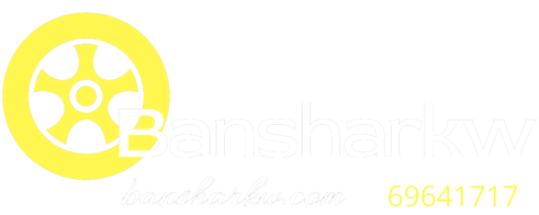 بنشر متنقل Logo