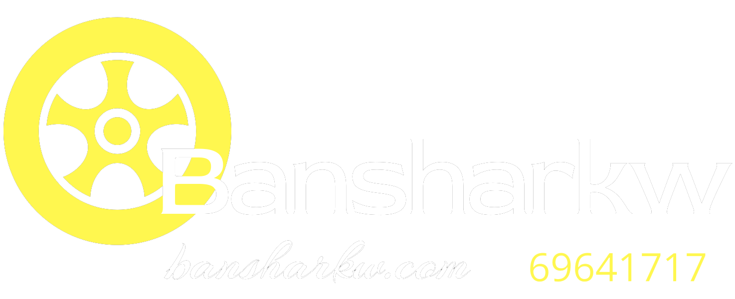 بنشر متنقل Logo